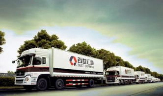 快递物流业高速增长下的战略布局 以士凯物流为例看商用车企如何赋能新业态