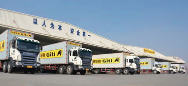 轮胎替换市场物流 机遇与挑战并存——汽车后市场专题分析